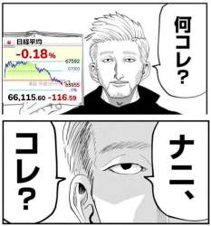 50571 B