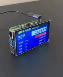 104768 B