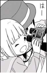 175884 B