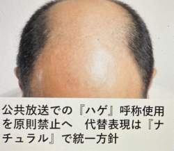 745799 B
