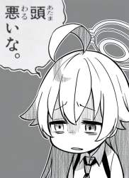 64837 B