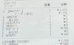 309663 B