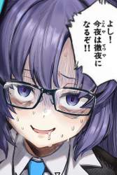 866797 B