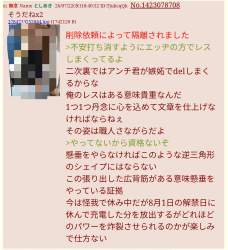 695529 B