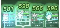 101549 B