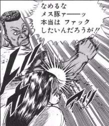 63896 B