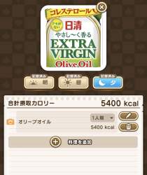 307493 B