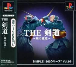 29283 B