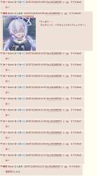 243399 B
