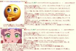 265886 B