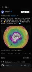 1020983 B