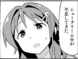 117284 B