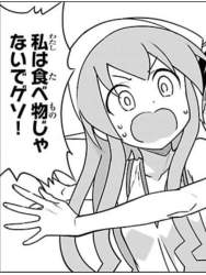 87422 B