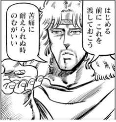 78279 B