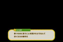 56973 B