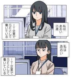 887491 B