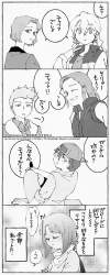 308855 B