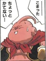 21680 B