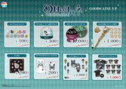 459904 B