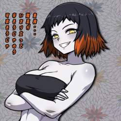 942714 B
