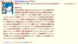 760709 B