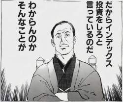 309274 B