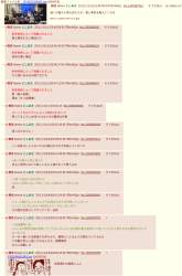 389862 B