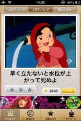 87863 B