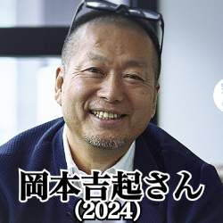 222433 B