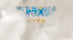 100743 B