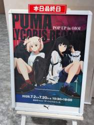 667179 B