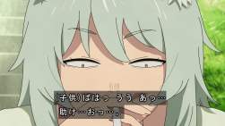 247461 B