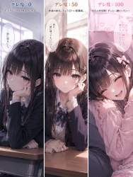 2930565 B