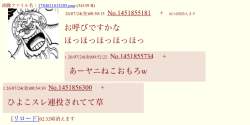 77618 B
