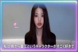 7932518 B