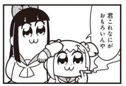 28581 B