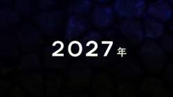 79041 B