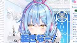 2805773 B