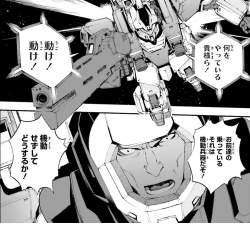 202750 B