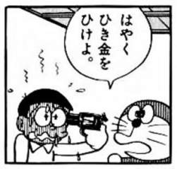 46518 B