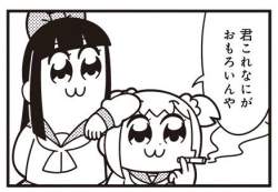 36041 B