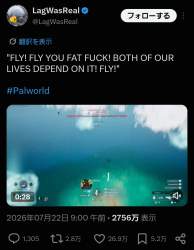 405261 B