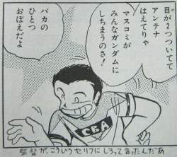 44947 B