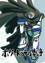 256122 B