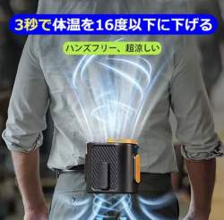 673722 B