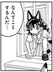 35198 B