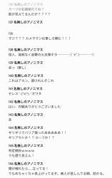 120622 B