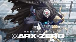 317496 B