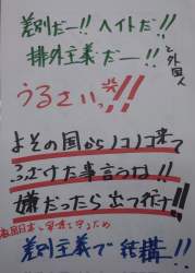 295392 B