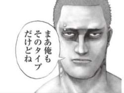 30564 B
